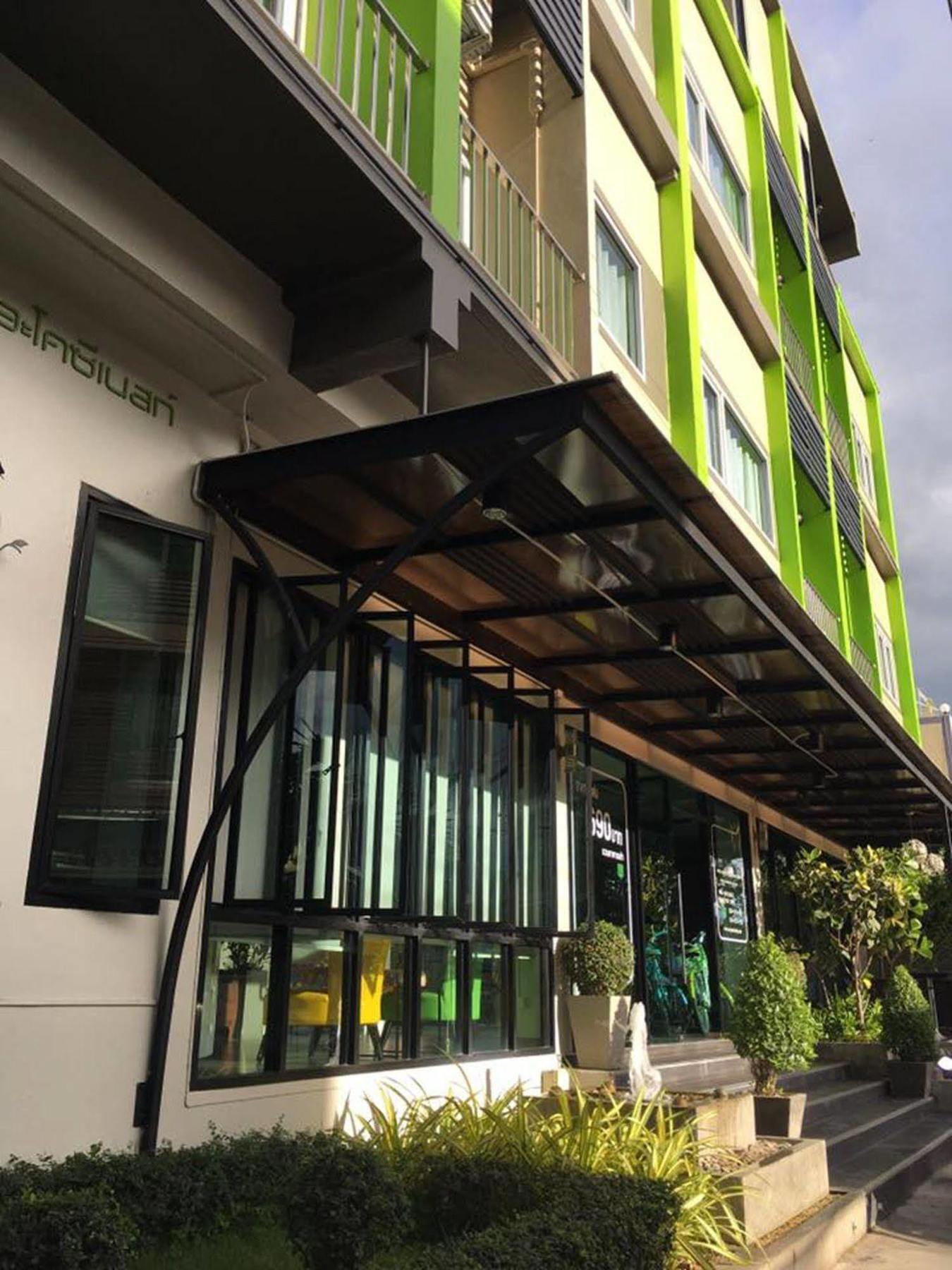 The Cozy Nest Boutique Rooms Phayao Exteriör bild